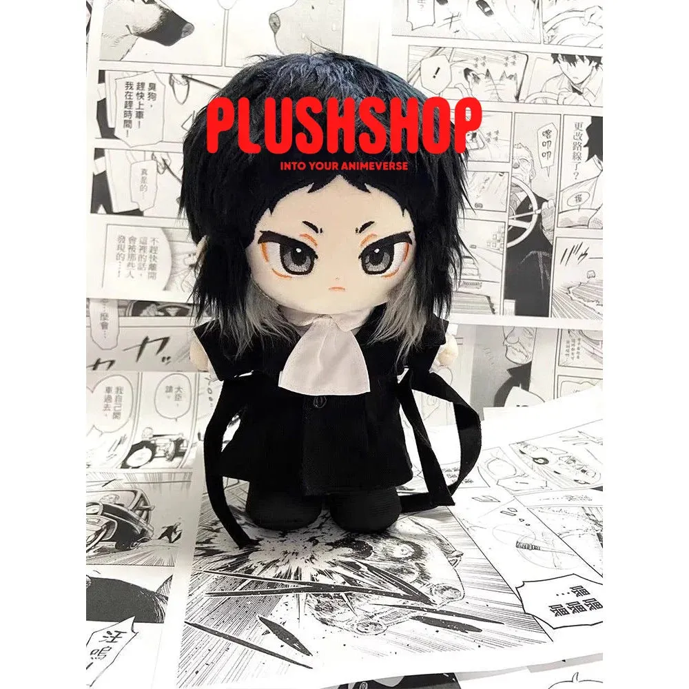 20cm Bungo Stray Dogs Akutagawa Ryunosuke Stuffed Plushie Outfit Changeable