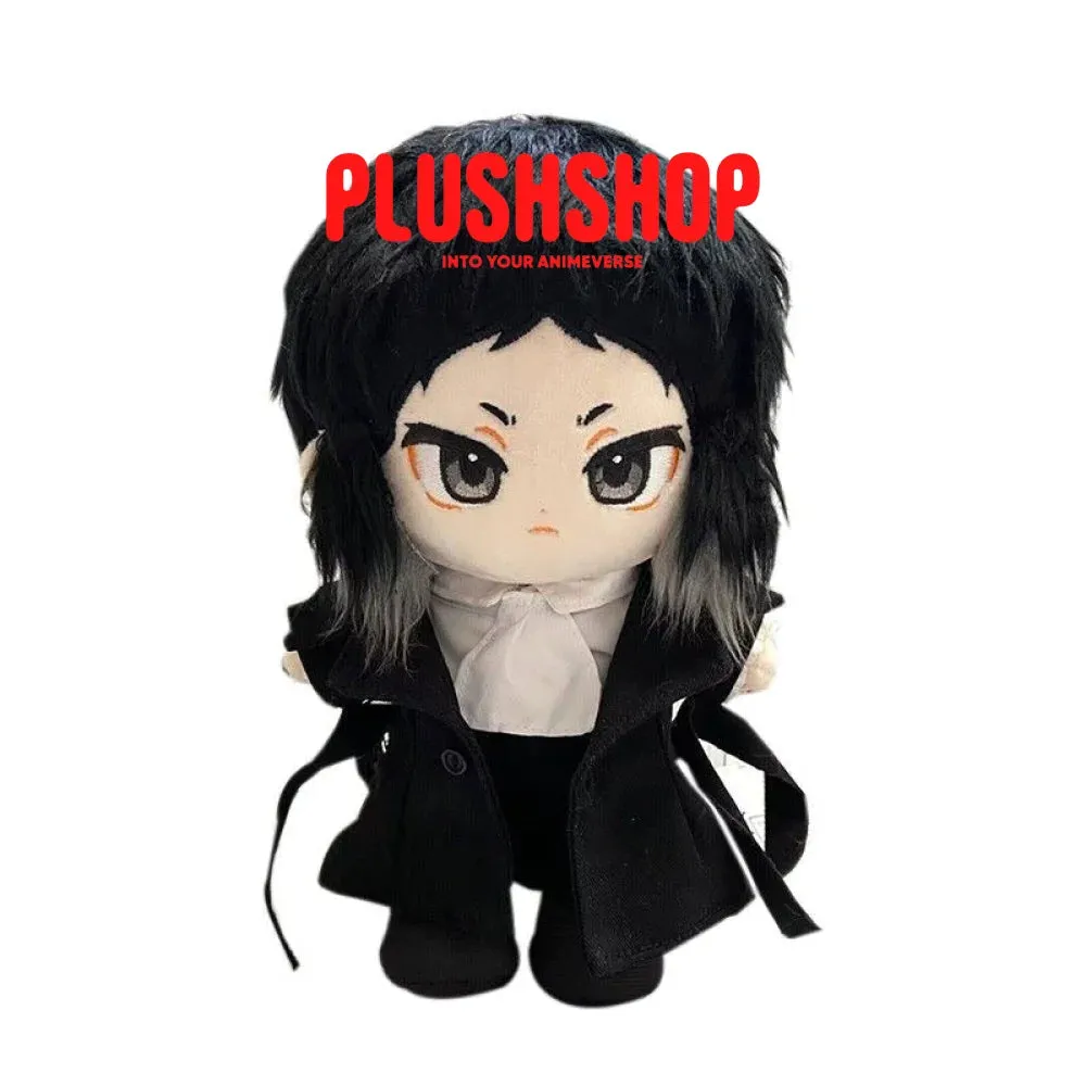 20cm Bungo Stray Dogs Akutagawa Ryunosuke Stuffed Plushie Outfit Changeable