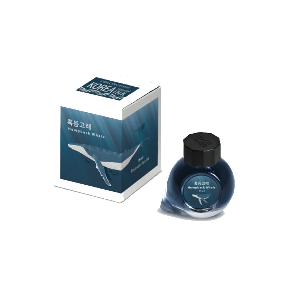 Colorverse Humpback Whale (15ml) Bottled Ink (Korea Special Ink)
