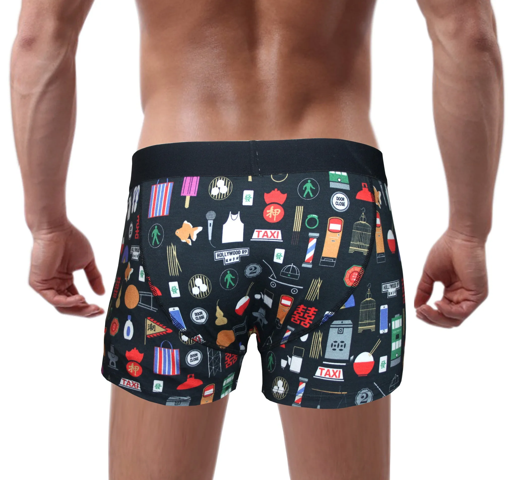 'Hong Kong Favourite Things' boxer brief (black)